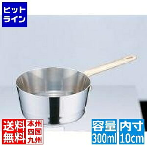 vGgy12/5 24Ԍ蓖Im21I1ő100%|CgobNz@ OY UK 18-8 v`e[p[[^Ў W 10cm