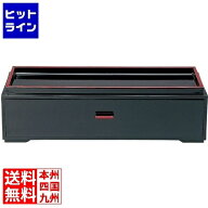 要エントリ【03/15 24時間限定当選確率2分の1！1等最大100%ポイントバック】　 福井クラフト カスター&箸…