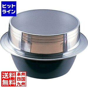 iJI A~Cm H (J) 48cm Ɩp AKVG948