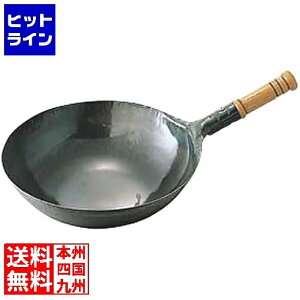 yX[p[SALEz9/11 AM1:59܂ J_ (KANKUMA) SŏoؕЎ蒆ؓ 39cm