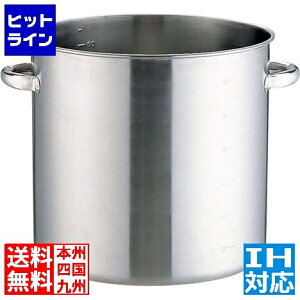 vGgy12/5 24Ԍ蓖Im21I1ő100%|CgobNz@ {Ԑ쏊 KO 19-0dΉ(W) 28cm  IHΉ IH (100V/200V)ƃKXΑΉ Ɩp AZV8001