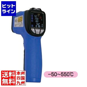 yX[p[SALEz9/11 AM1:59܂ JX^ ˉxv IR-310H