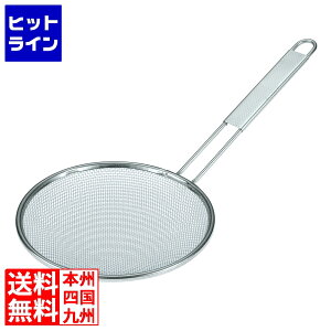 �v�G���g���y05/25 24���Ԍ��蓖�I�m��2����1�I1���ő�100%�|�C���g�o�b�N�z�@ ThreeSnow 18-8�w������ 21cm ����(11���b�V��) 014347002