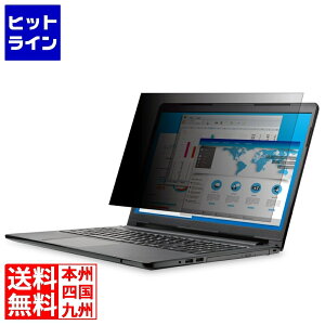 vGgy11/14 10`11/16蓖Im21I1ő100%|CgobNz@ GR ̂h~tB^[/R/EF-PFKEV[Y/13.3WC`(16:10) 287mm x 179mm EF-PFK133W10E