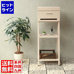 vGgy11/18蓖Im21I1ő100%|CgobNz@ X^h|Xg Xփ|Xg X֎ u uz t t AWX^[t Kтɂ u^ Hsv yO