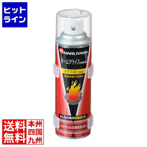 vGgy11/14 10`11/16蓖Im21I1ő100%|CgobNz@ ێR쏊 GA][ȈՏ΋ qneo uPbgt XSYC501