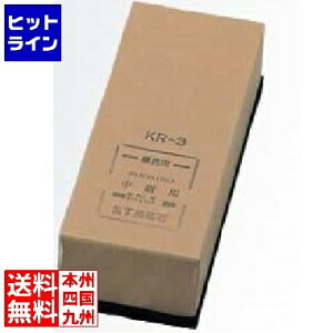 XGq Ɩp du(#1000)KR-4 l|