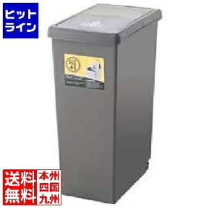 J XChy[45L LFS-763BR