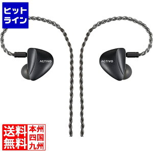 ACTIVO SCOOP Black IRV-ACTIVO-SCOOP-BK