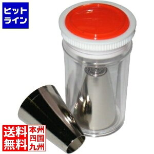 ] EBM   #1`#12 PCP[X 2554000 5-1012-0801