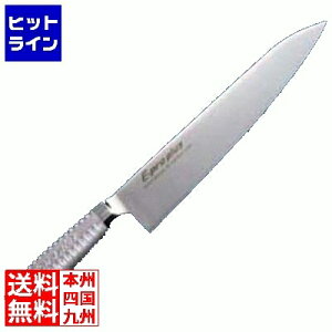 vGgy12/5 24Ԍ蓖Im21I1ő100%|CgobNz@ ] EBM E-pro PLUS  30cm Vo[ 8734400 5-0245-0501