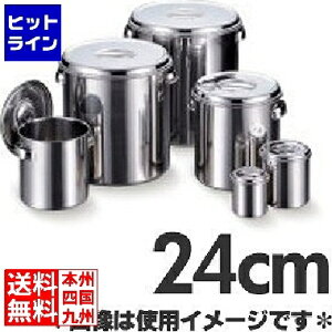 Ԑ함쏊 AG18-8[^Lb`|bg24cm(t) Ɩp 007298010