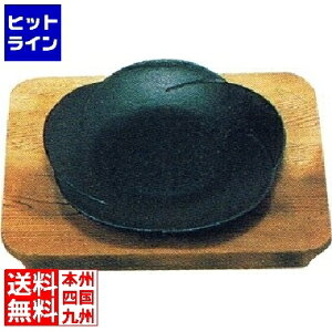 LЎOa@쏊 (S)aXe[LM Đ ~  PSV12001