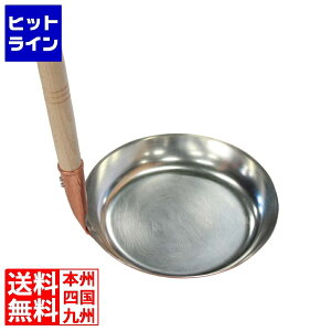 vGgy11/20 24Ԍ蓖Im21I1ő100%|CgobNz@ ېV  eq ^ 16.5cm  KXΐp