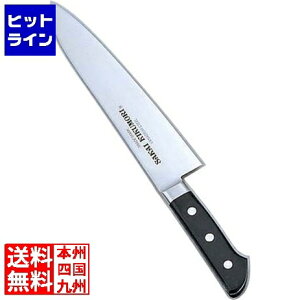 y}\z10/27 AM9:59܂ ͑n eSKKoiWE|  18cm Ɩp AKK6001