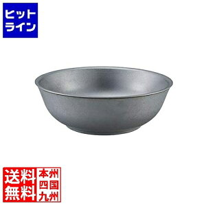 J_ (KANKUMA) ^nb`Baby J_ XeX O  ǂԂ