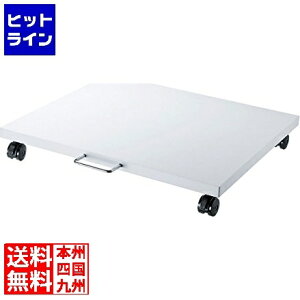 �y���������}���\���z2/10 AM1:59�܂� �T�����T�v���C �v�����^�X�^���h LPS-T100N