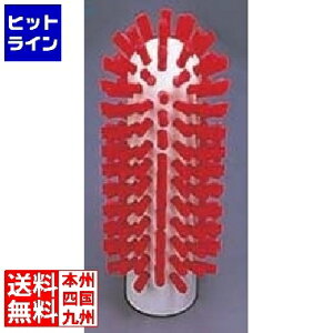 vGgy11/14 10`11/16蓖Im21I1ő100%|CgobNz@ @CJ rN[i[ n[h^Cv 5380-90 bh Ɩp JBLM117