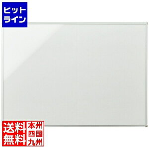 v`iNM plCg GR B1 ALB1-S YPN1101