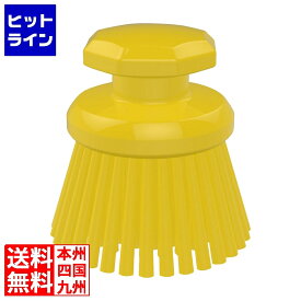 要エントリ【2/15限定当選確率2分の1！1等最大100%ポイントバック】　 トラスト 脱毛防止 丸型ハンドブラシ ハード122335 イエロー KTLL402