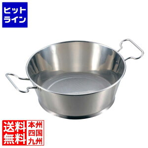 vGgy11/14 10`11/16蓖Im21I1ő100%|CgobNz@ ] EBM XeX nh p`O 20cm 1289600 5-0904-0101