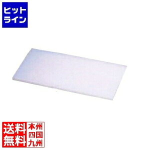 vGgy11/18蓖Im21I1ő100%|CgobNz@ Z׃eNmvX`bN ZF RۃvX`bN܂Ȕ MZ Ɩp 900×450×H30 AMN06009