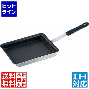 vGgy11/10蓖Im21I1ő100%|CgobNz@ eCPCWC TKG IHZNg 2wNbhʎq 15×18cm  IHΉ IH (100V/200V)ƃKXΑΉ BTM4103