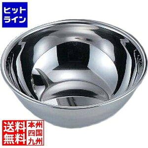 vGgy11/14 10`11/16蓖Im21I1ő100%|CgobNz@ 함쏊 F18-8~LVO{[ 36cm(10.5L)