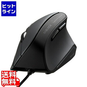 �T�����T�v���C �R�ېÉ��L���G���S�m�~�N�X�}�E�X MA-ERGK9