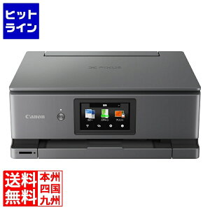 �L���m�� A4�J���[�C���N�W�F�b�g�����@ PIXUS XK510 7265C001