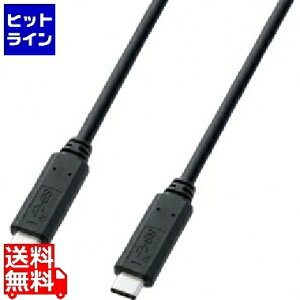 �T�����T�v���C USB3.1Gen2TypeC�P�[�u�� KU31-CCP510