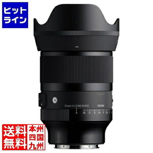 �V�O�} 35MM F1.2 DGII ART ���C�JL