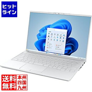 vGgy11/20 24Ԍ蓖Im21I1ő100%|CgobNz@ xm FMV U77-K3 zCg (Core Ultra 7 155H/16GB/SSDE512GB/{hCuȂ/Win11Home64/Microsoft 365 Personal (24ŁAOffice H