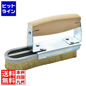 vGgy11/14 10`11/16蓖Im21I1ő100%|CgobNz@ eCPCWC `luVD^3 bsO(^JbL) GBL1904