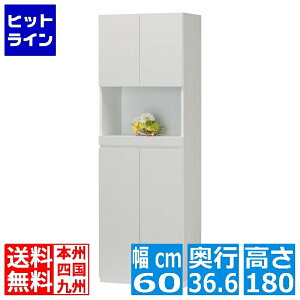 ǖʃV[YbN Y  V[Y{bNX ʔ t 60cm s37cm 180cm zCg |^[GgX PRE-1860CDWH