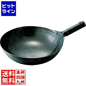 vGgy12/1蓖Im21I1ő100%|CgobNz@ J_ (KANKUMA) _cS/yʓSk36cm 001222