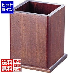 vGgy11/18蓖Im21I1ő100%|CgobNz@ }R[ ؐ p^Ch 16109(uE) PHSA601