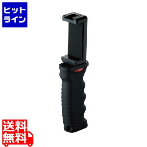 �G���R�� �X�}�z�z���_�[ ���B��_ ����B�e �n���h�O���b�v �}�b�g �z���_�[360�x��] �A�N�Z�T���[�V���[�t 4.7�`6.7�C���`�Ή� iPhone Android �u���b�N P-STS01HANDBK