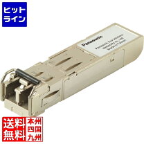 楽天市場】panasonic sfp pn54022の通販