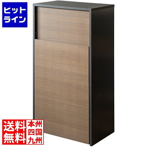 LX^[_Xg{bNX vbV 45L 45 90 ؖڕ DB-F1100 uE/ubN {쏊 | LX^[t
