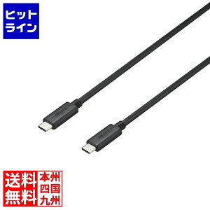 �y���������}���\���z4/10 AM1:59�܂� �o�b�t�@���[ USB3.2 Gen2 C-C PD5A�Ή��P�[�u�� 0.5m �u���b�N BU3CC5P05BK