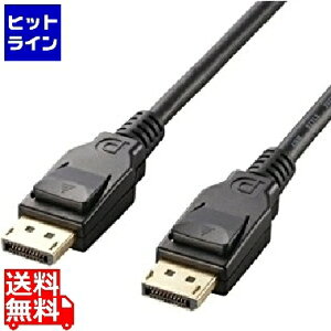 GR DisplayPort(TM)P[u CAC-DP1220BK