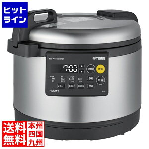 �v�G���g���y05/20 24���Ԍ��蓖�I�m��2����1�I1���ő�100%�|�C���g�o�b�N�z�@ �^�C�K�[ JIN-A540XS �Ɩ��pIH���уW���[
