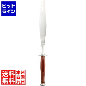 vGgy12/5 24Ԍ蓖Im21I1ő100%|CgobNz@ ] YA ؕ J[rOiCt 3362610