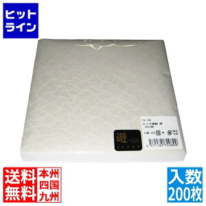 A[ebN NA~ ԕ (200)TA-180 ua