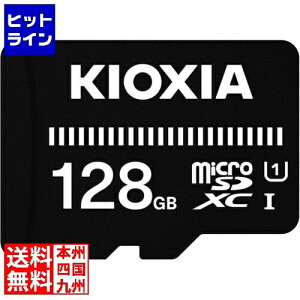 Kioxia UHS-I�Ή� Class10 microSDXC�������J�[�h 128GB KMUB-A128G