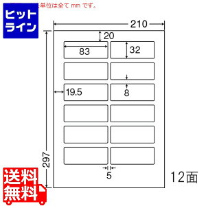 y}\z09/24 AM1:59܂ iiNGCg GR&ZLeBʏ\Ĕx 83mm×32mm A4 210mm×297mm 500V[g(100V[g×5) CL57FH
