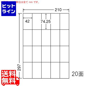 y}\z11/11 AM1:59܂ iiNGCg GRW[Đx 42mm×74.25mm A4 210mm×297mm 500V[g(100V[g×5) RCL22