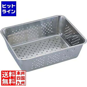 yBLACK FRIDAYz11/27 AM1:59܂ OY GRN[ UK18-8ؐ؂obg 8 Ɩp AEK2602