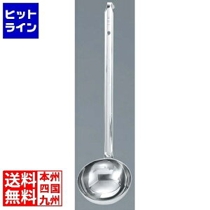 ʌՓ쏊 }^} ( MARUTAMA ) MA 18-8 낤t X[v[h 1200cc